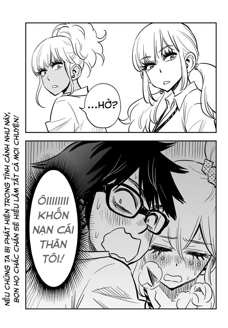 gyaru kuri! chapter 9.1 11