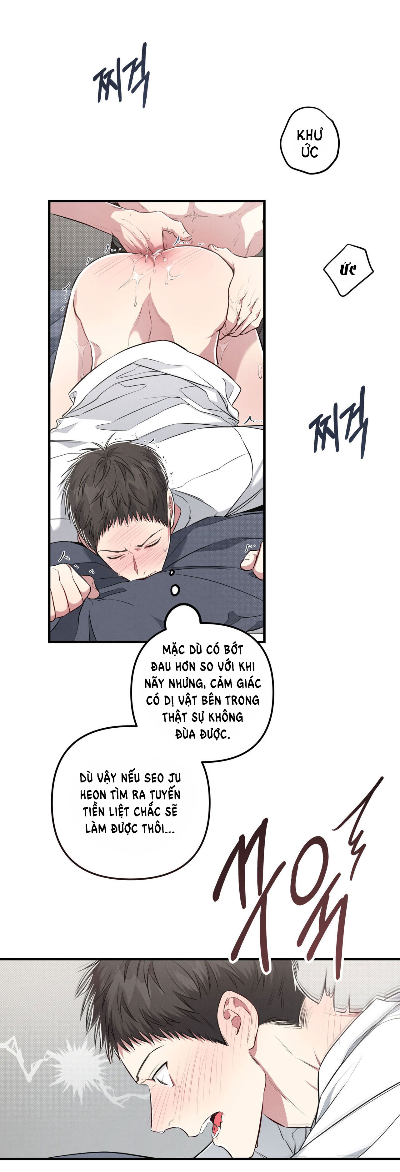 Sự Khác Biệt Khi Sống Cùng Công chapter 25.1 - Trang 13