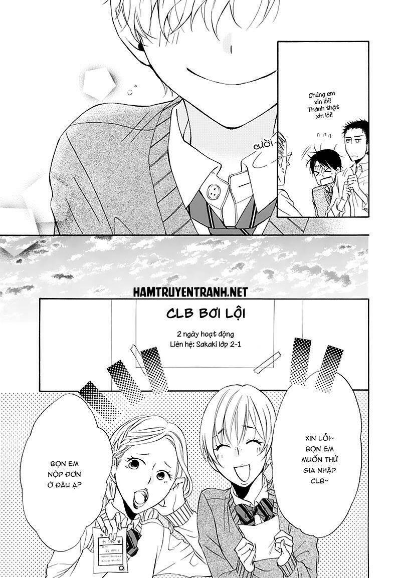 dansui! chapter 1 14