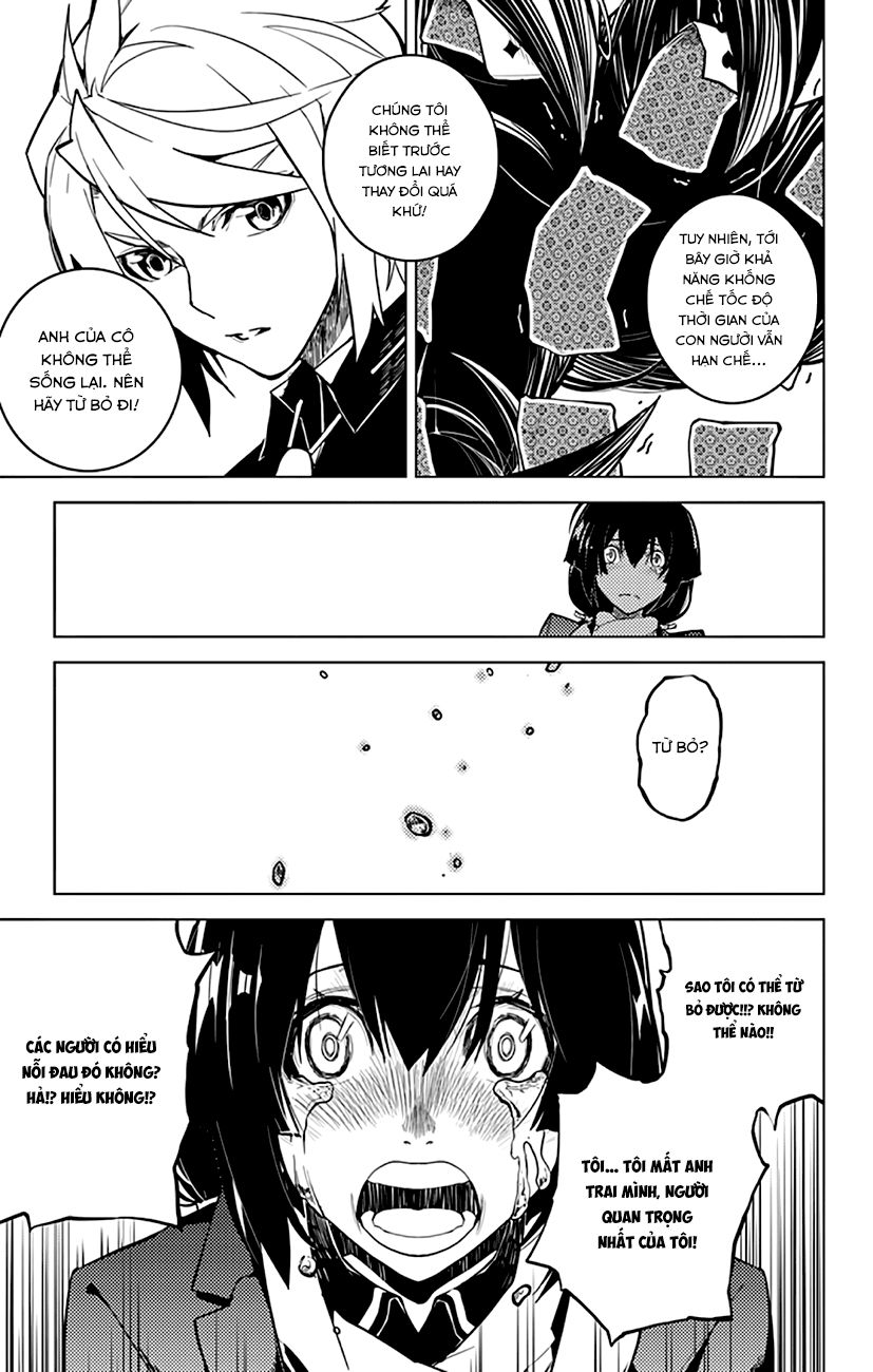 chronos ruler chapter 2 17