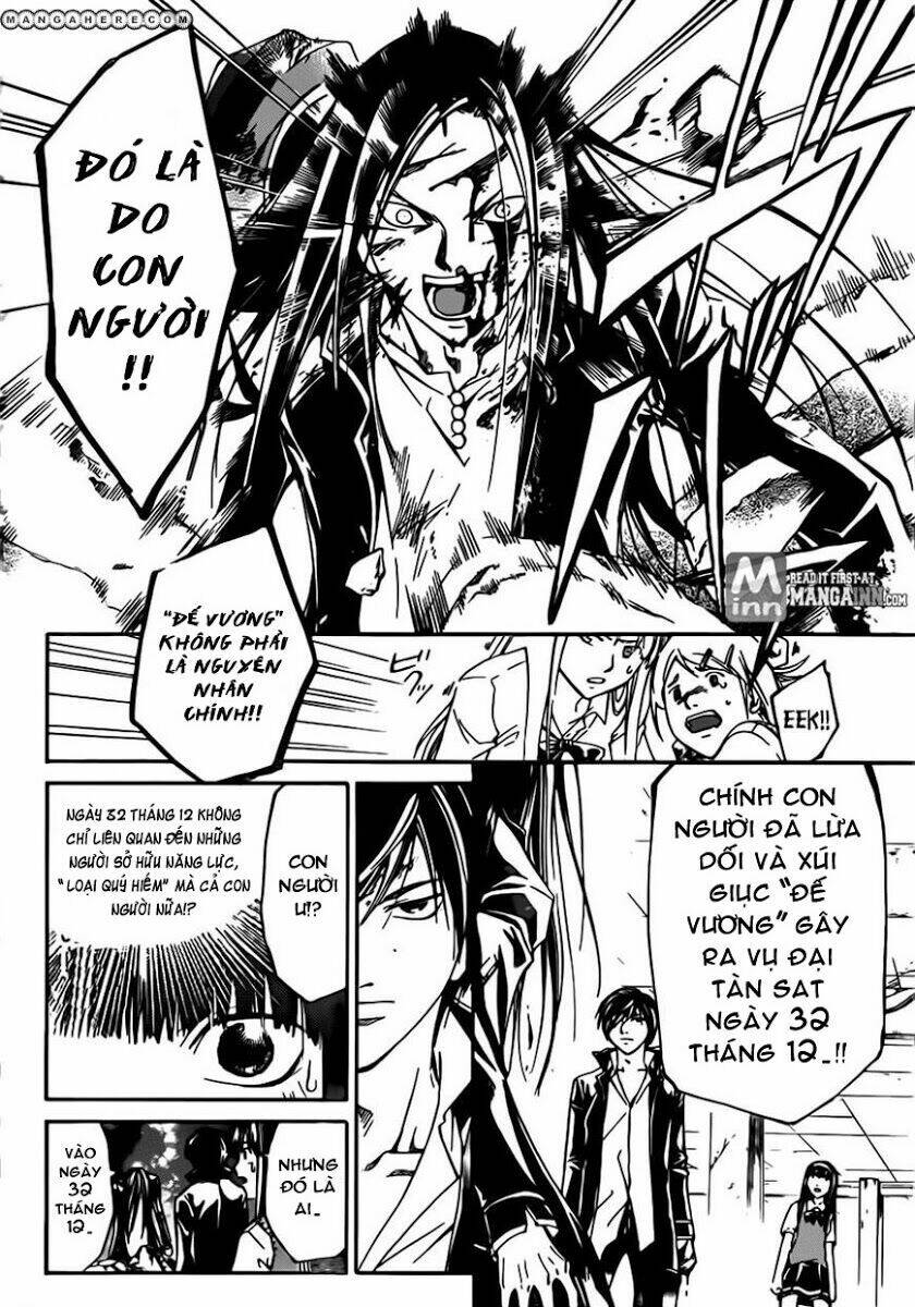 code breaker chapter 199 9
