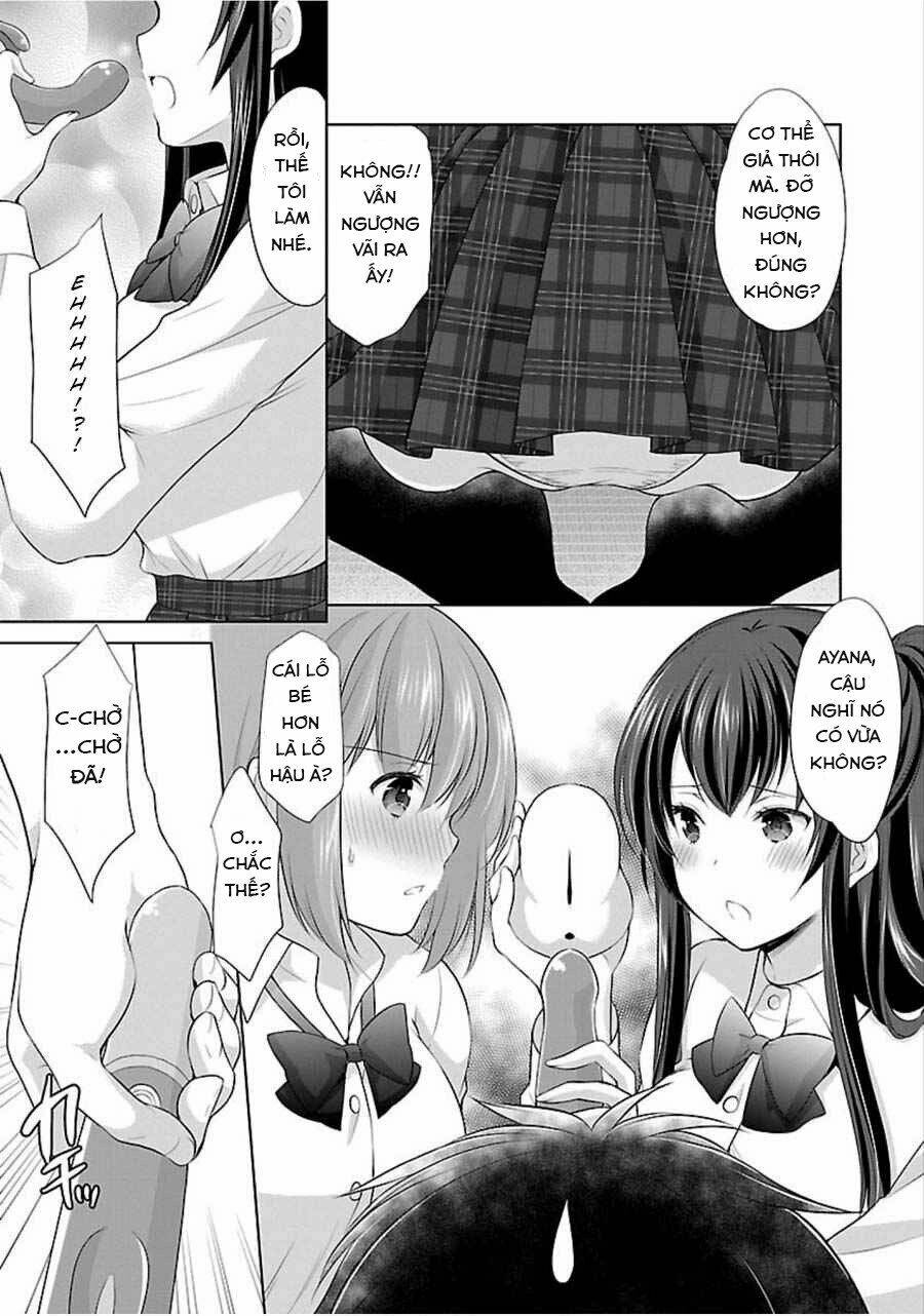 yuutousei to himitsu no oshigoto chapter 11 23