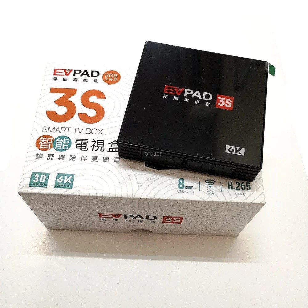 EVPAD 3S -6K (MODEL 2019) - XEM TRUYỀN HÌNH NHẬT BẢN, HÀN QUỐC, TRUNG QUỐC, HỒNG KÔNG, CHÂU Á HƠN 1000 KÊNH