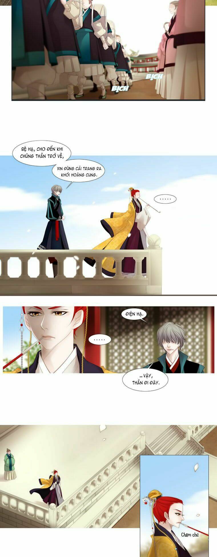 12 nights chapter 20 25