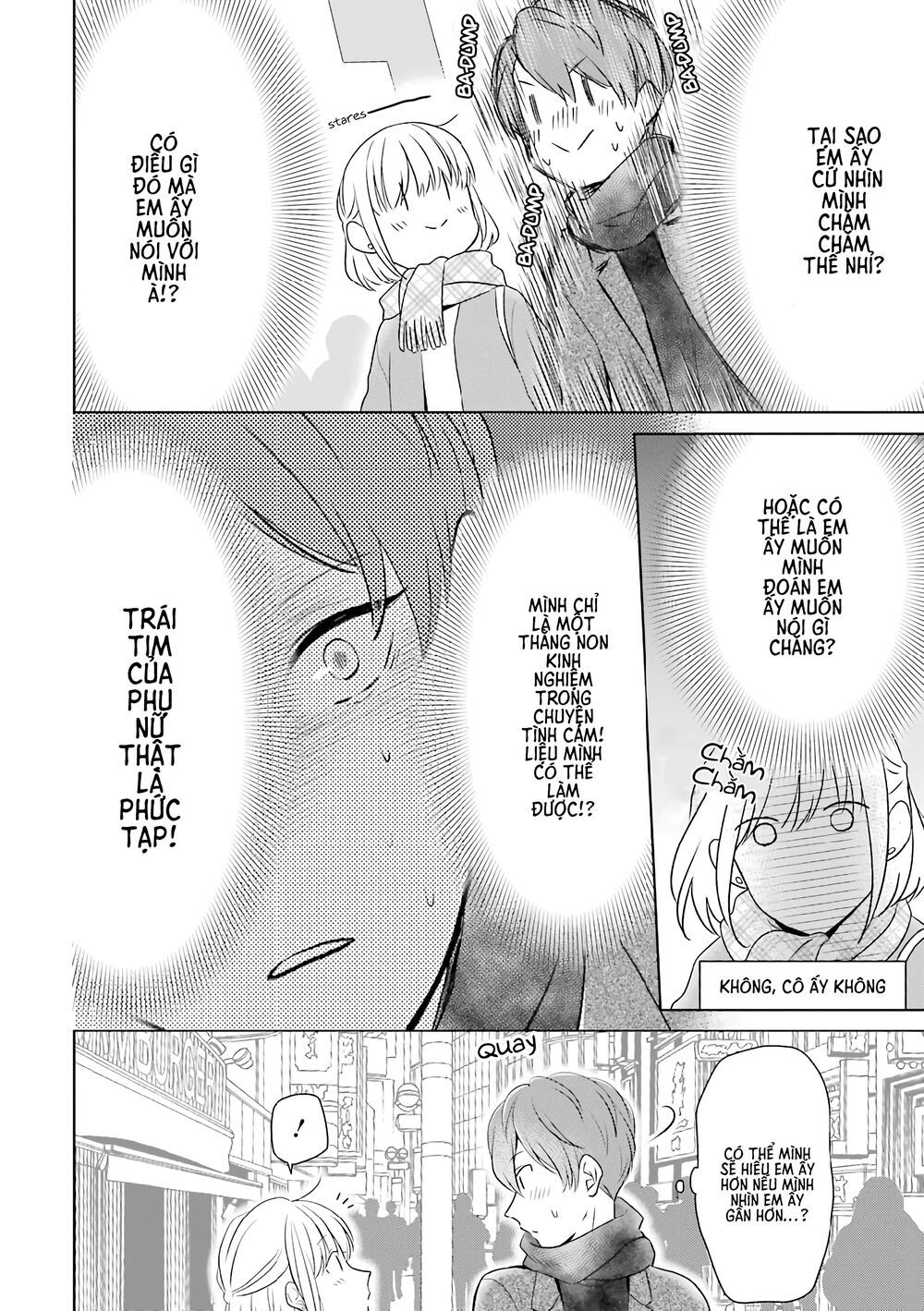 arasa dakedo, hatsukoi desu chapter 35 4