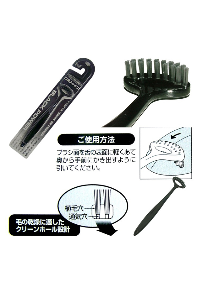 Combo hộp 180 bông ngoáy tai cao cấp cho người lớn + Bàn chải ion vệ sinh lưỡi nội địa Nhật Bản