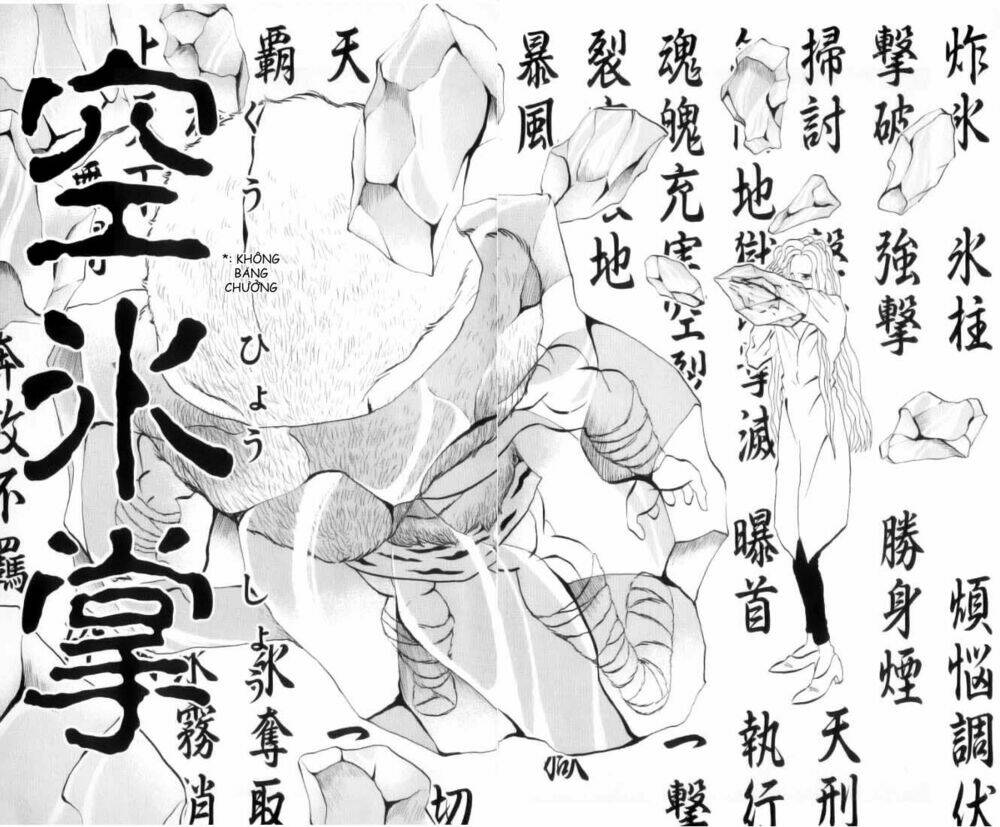 ninku chapter 32 15
