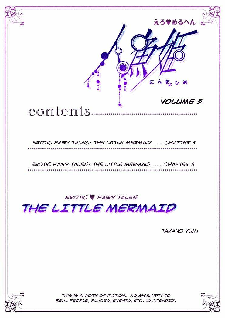 erotic fairy tales - the little mermaid chapter 5 2