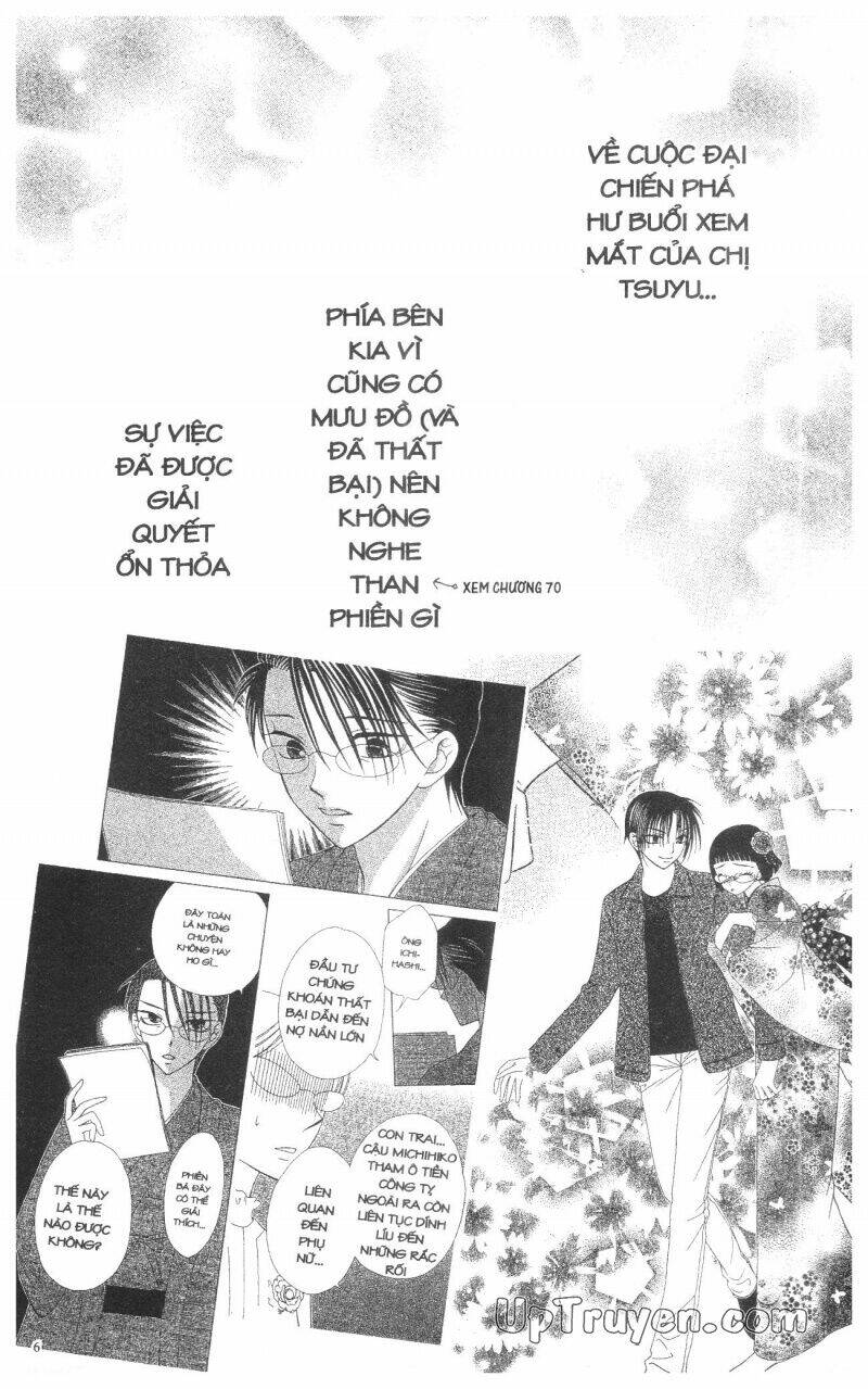 v.b.rose chapter 13 8