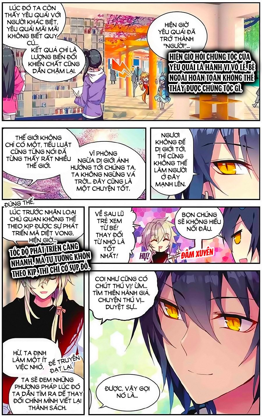 thiên hành thiết sự chapter 72 28