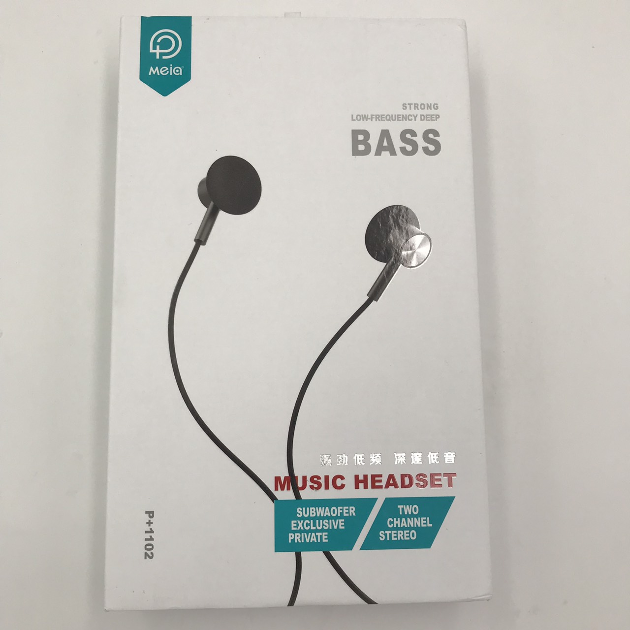 Tai Nghe Nhét Tai Super Bass Meia P1102 - Hàng chính hãng