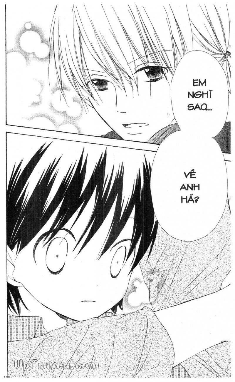 oniichan to issyo chapter 5 108