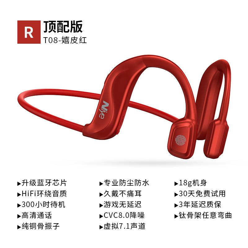 Phong cách mới nhất dẫn truyền xương Tai nghe Bluetooth thể thao không dây mẫu riêng cảm biến xương tai tập thể dục không quảng cáo