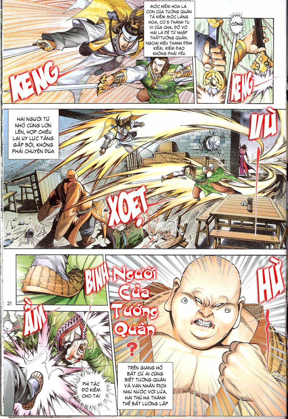 thẩm hổ thiền đại truyện chapter 7 21