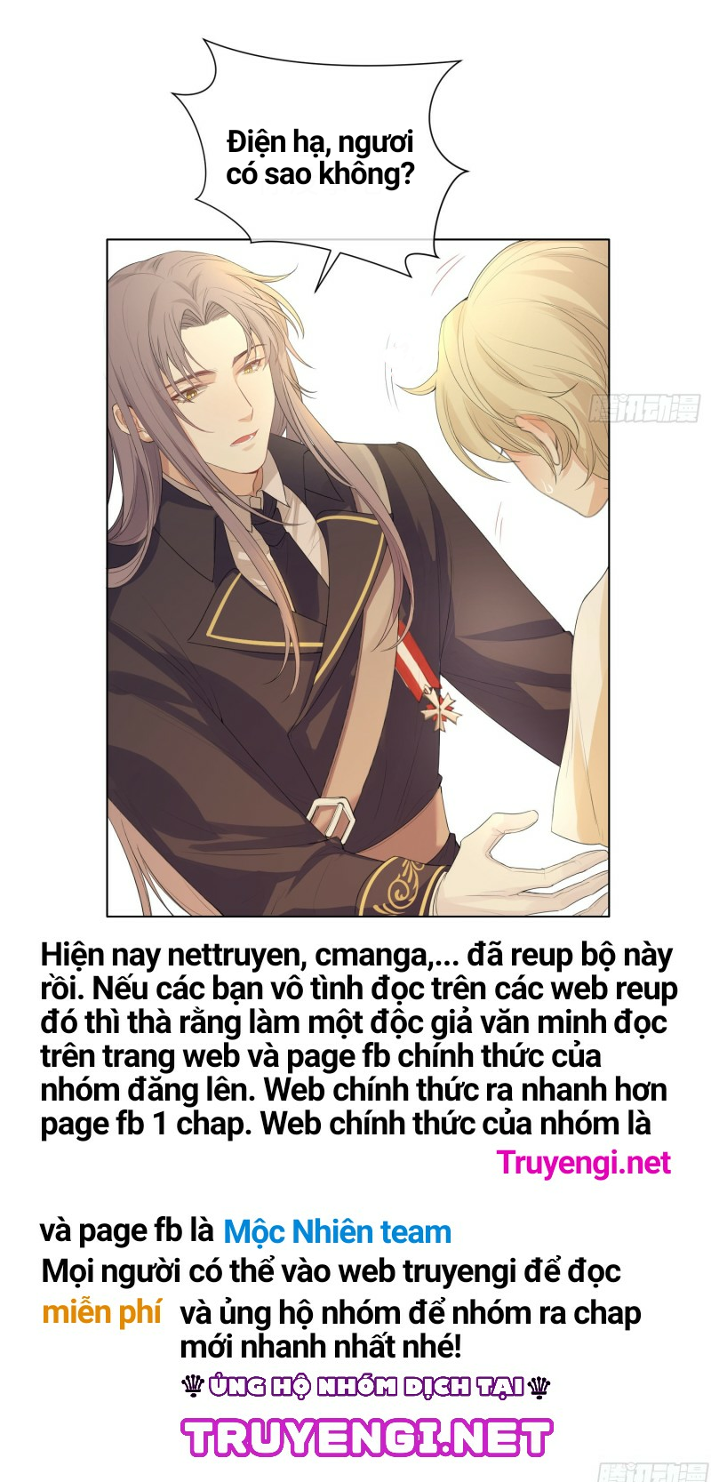 công lược của mami chapter 7 20