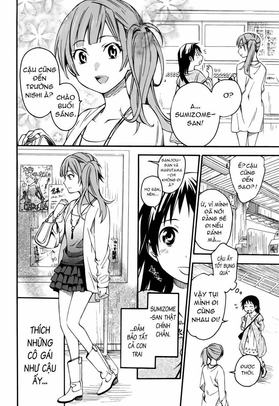 inari, konkon, koi iroha chapter 4 13