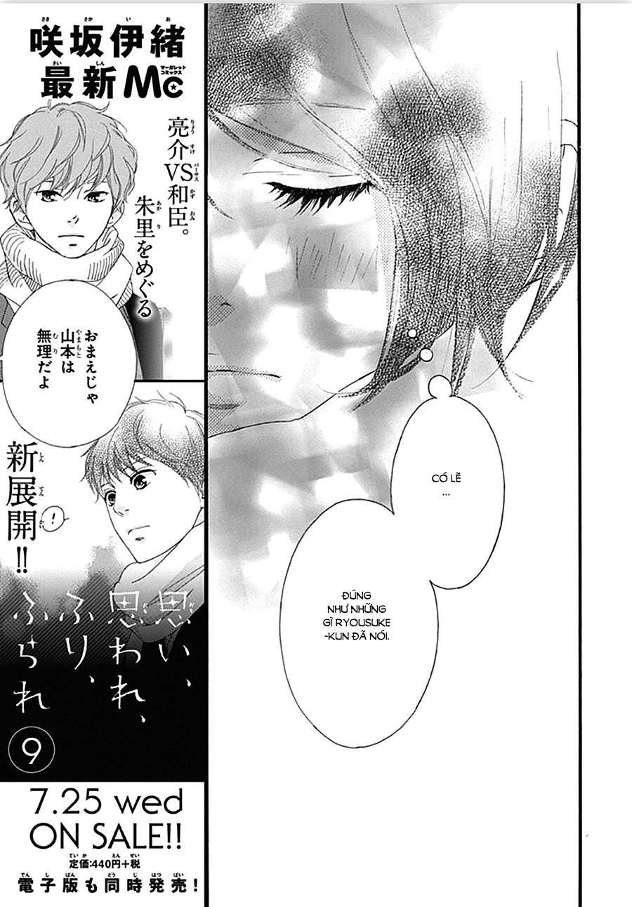 omoi, omoware, furi, furare chapter 38 35