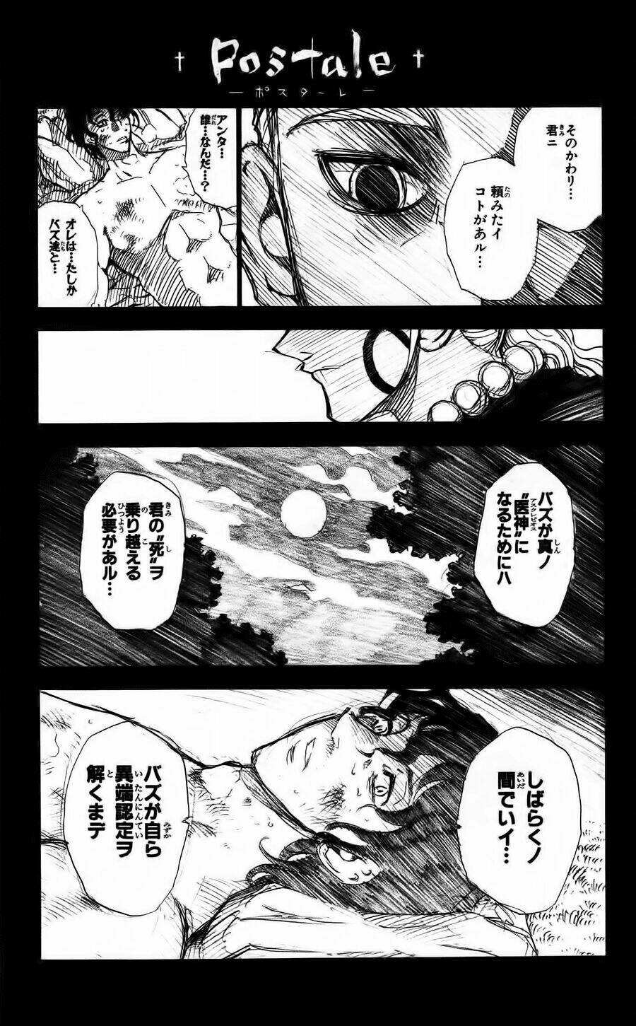 thần y asklepios chapter 19 25