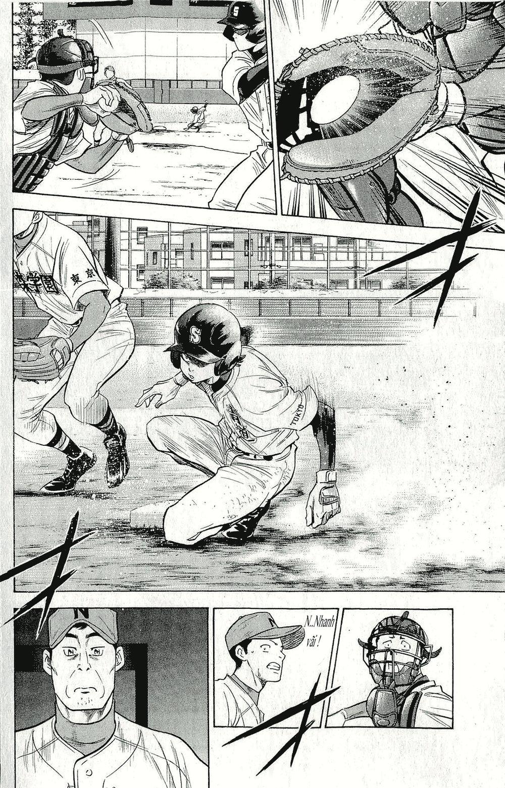 Đội Bóng Chày Siêu Đẳng 2 chapter 262 2