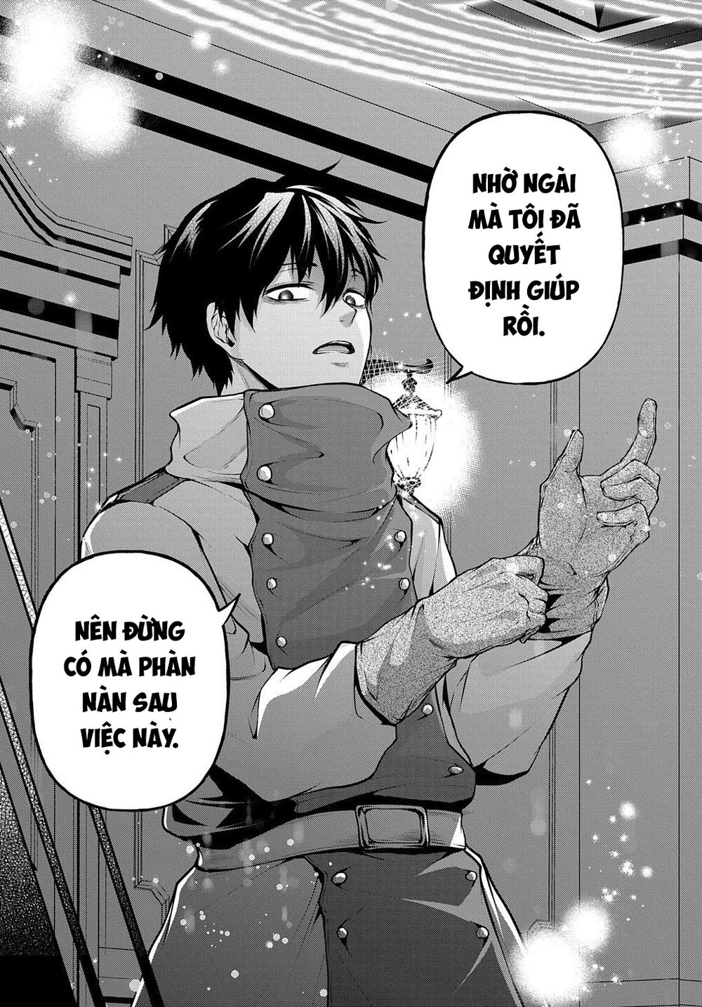 isekai demo bunan ni ikitai shoukougun chapter 17 26