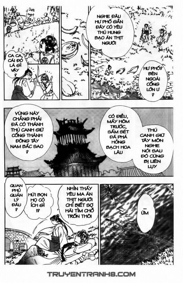 đôi cánh ỷ thiên - iten no tsubasa chapter 5 14