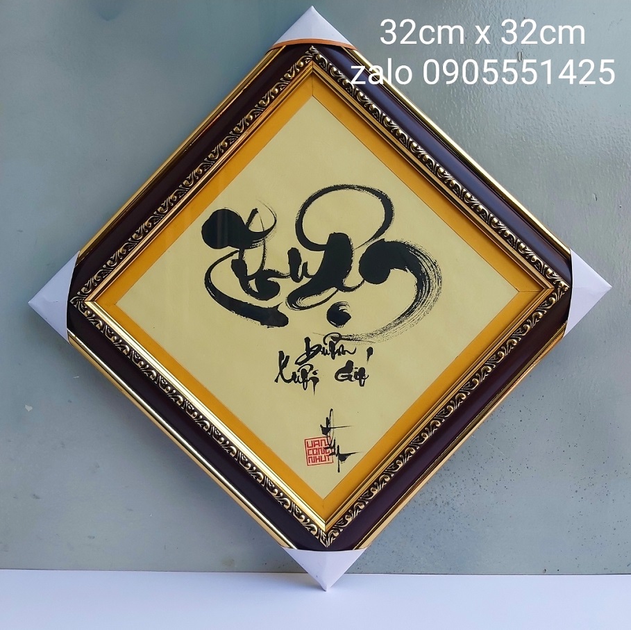 Tranh thư Pháp chữ THUẬN , Quà tặng tân gia,khai trương,mừng thọ, sinh nhật. Quà tết ông bà ,cha mẹ, bạn bè .