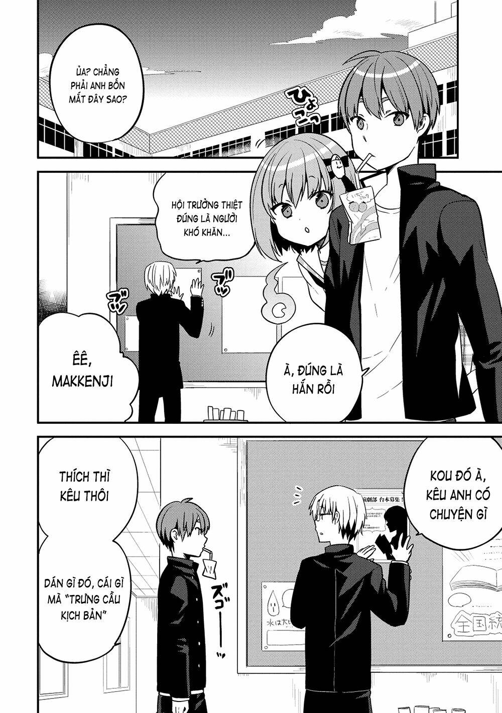 rokujouma no shinryakusha!? chapter 21 17