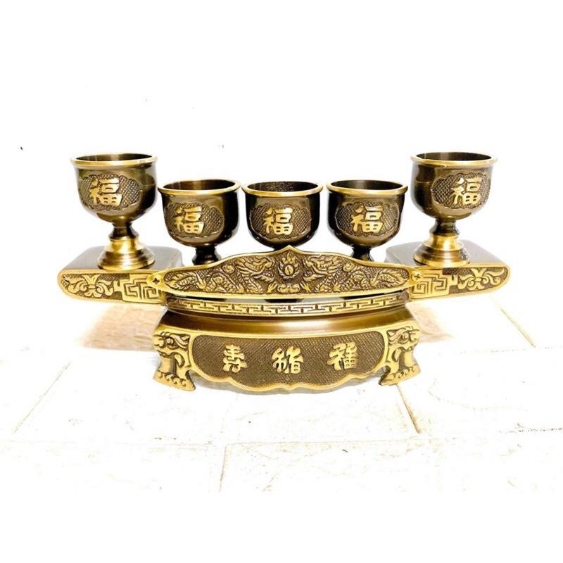 Bộ ngai 5 chén bằng đồng màu nâu cổ