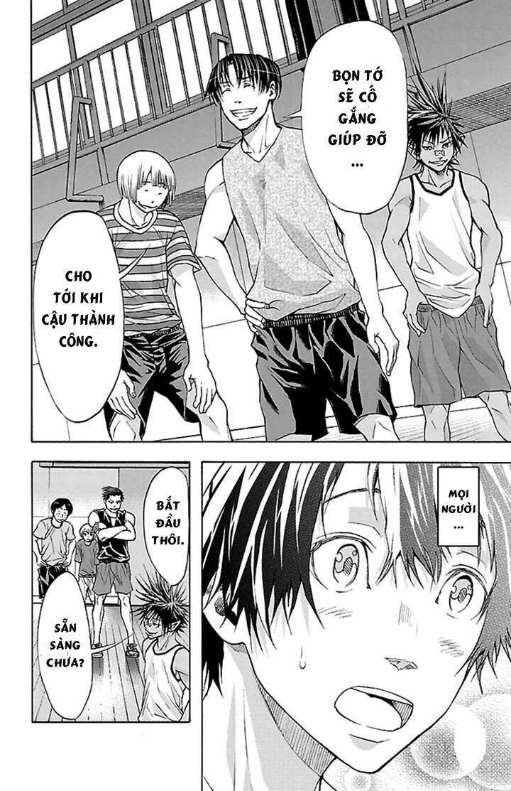 harigane service chapter 32 14