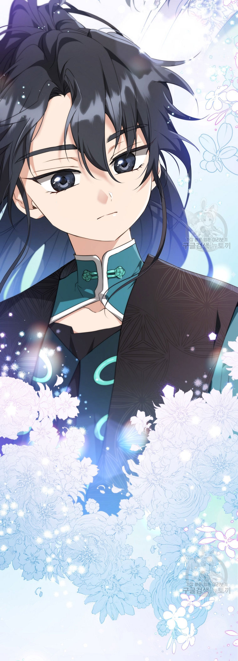 trở thành đứa cháu gái bị ghẻ lạnh trong gia tộc võ giả hùng mạnh chapter 44.2 16