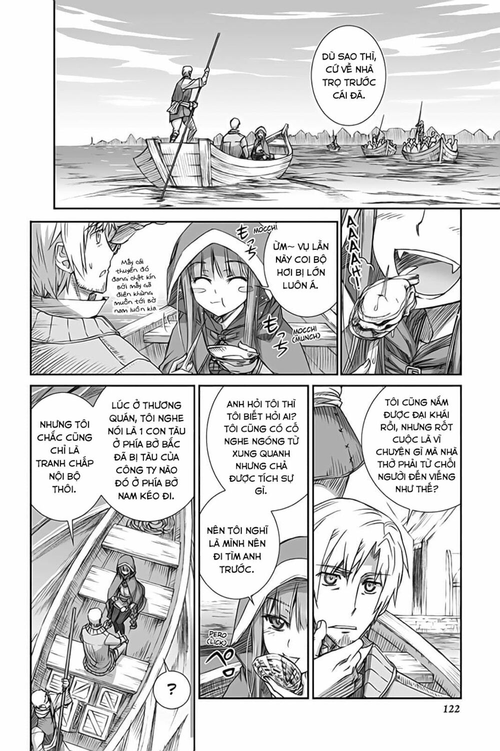 ookami to koushinryou chapter 53 4