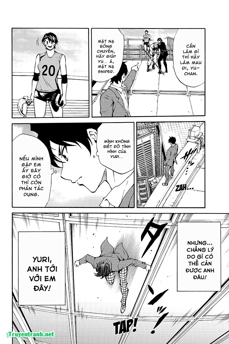 tenkuu shinpan arrive chapter 208 7