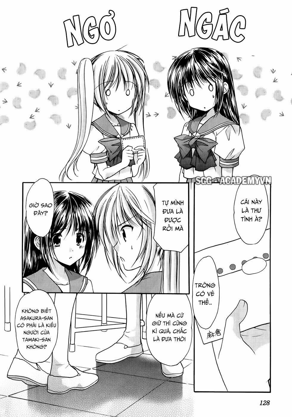 schoolmate chapter 22 14