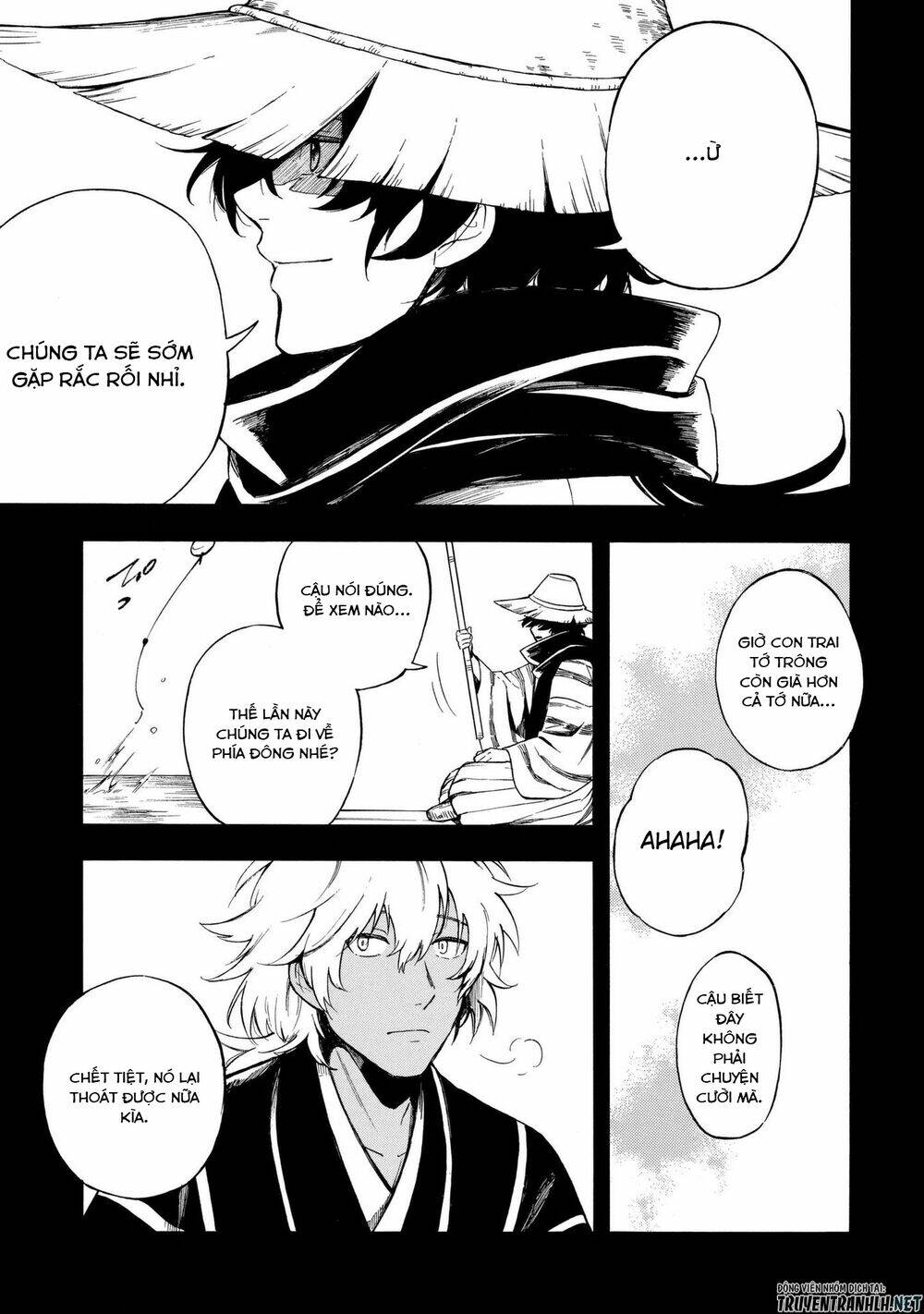 mouryou shoujo chapter 9 19