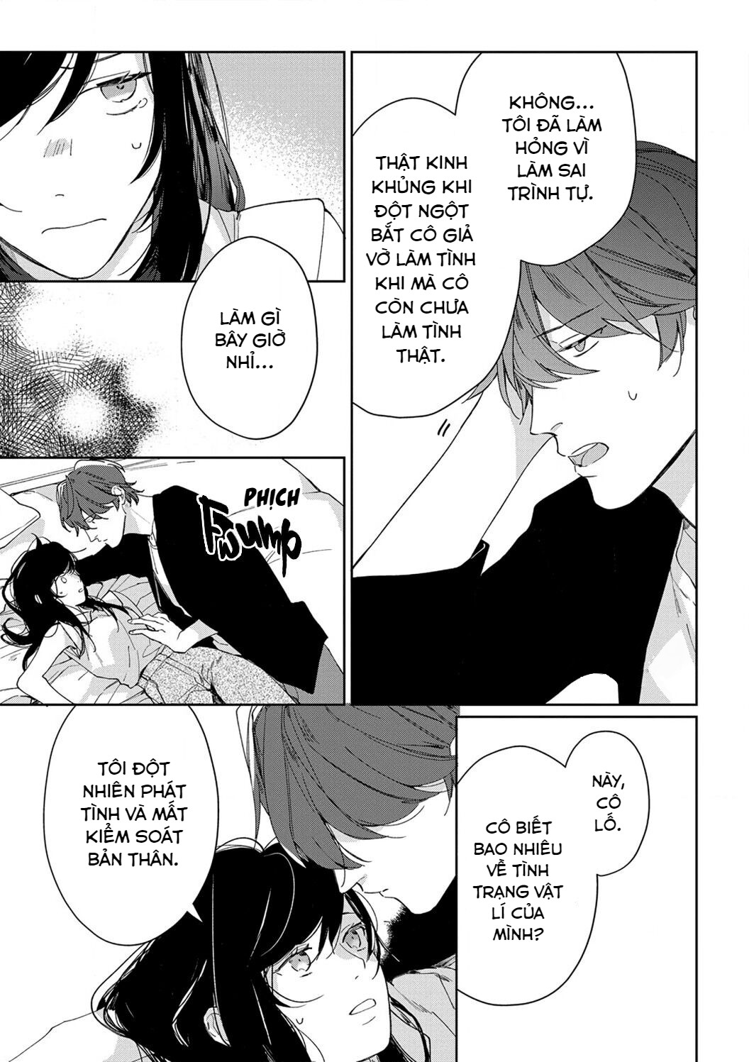 sex drive chapter 2.1 11