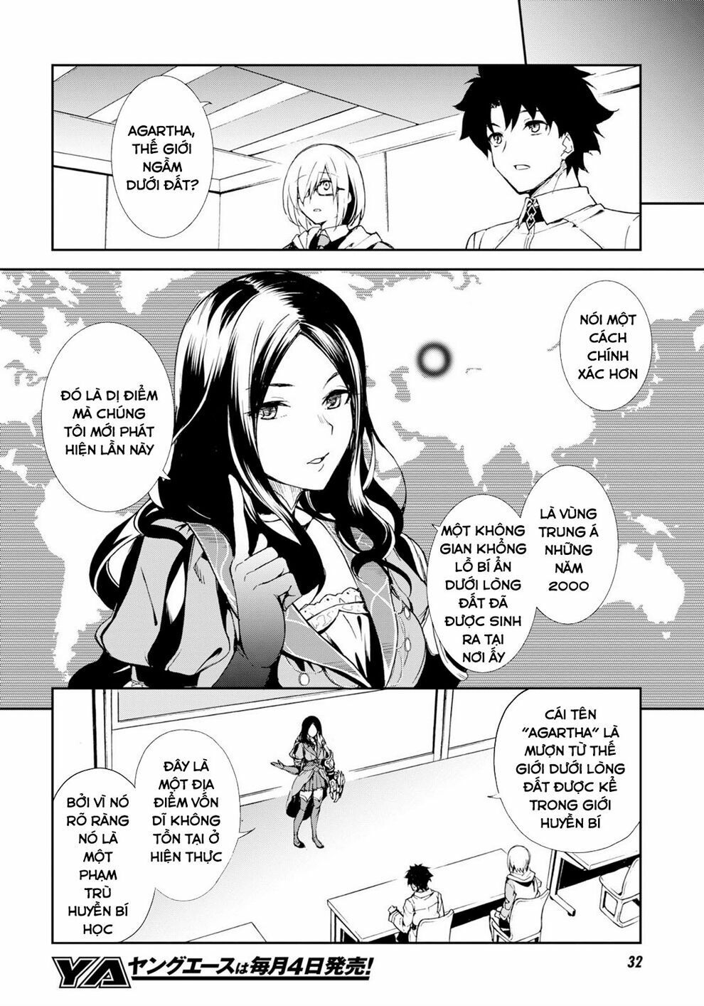 fate/grand order: epic of remnant - agartha chapter 1 9