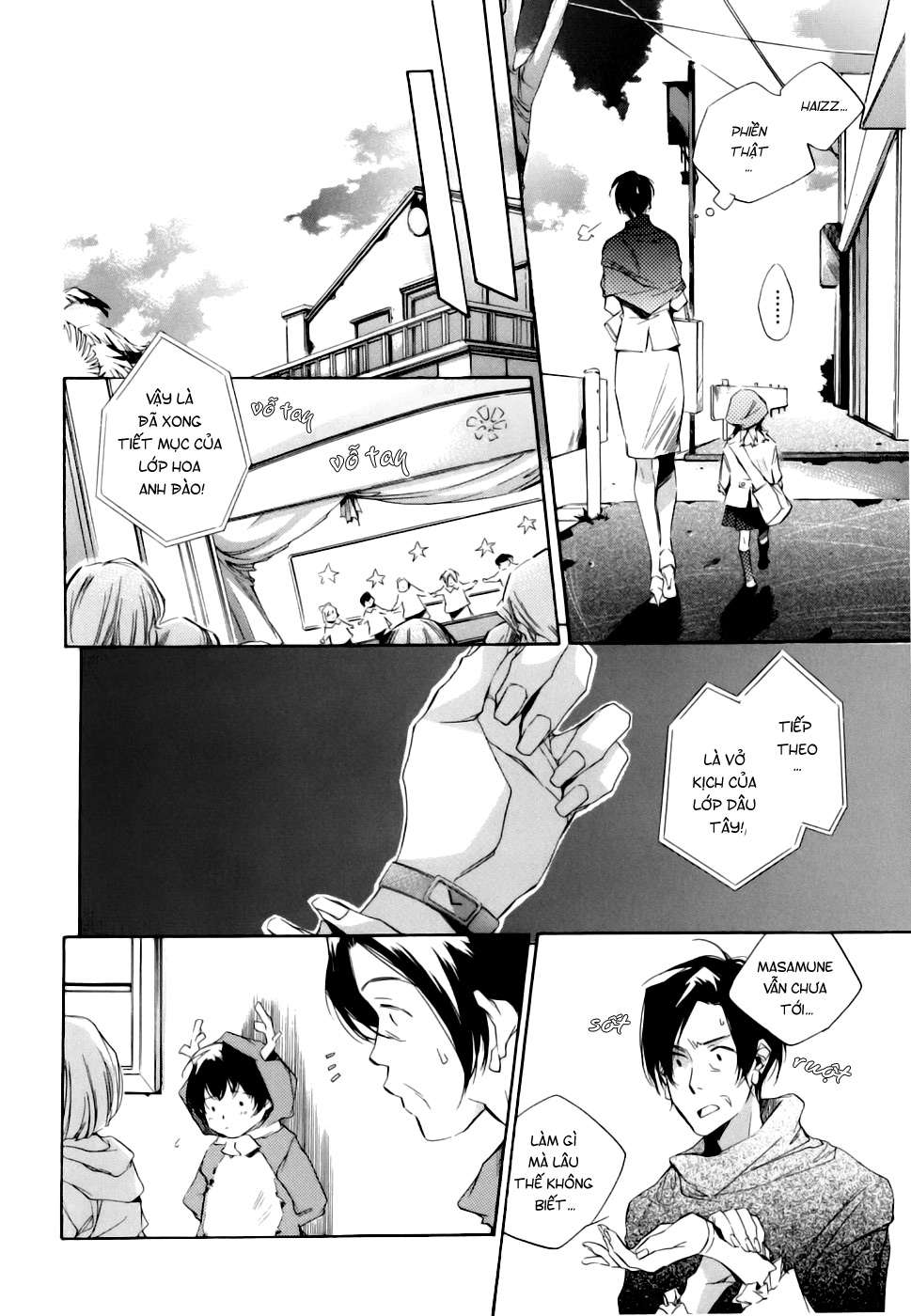 my girl chapter 9 10