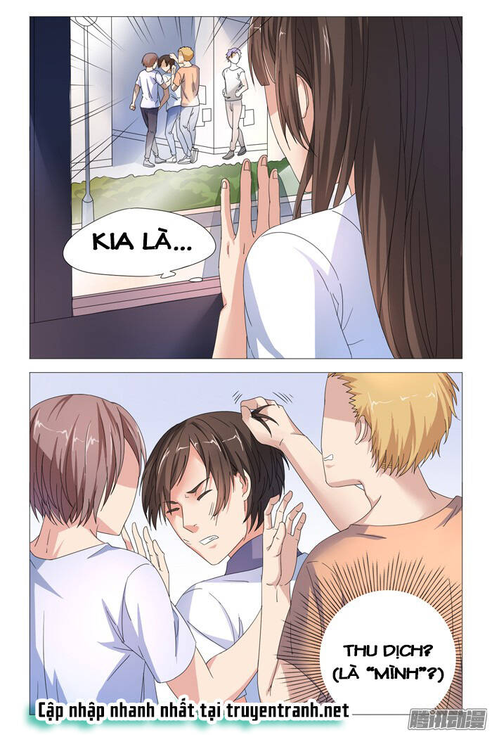 tall girl chapter 2 9