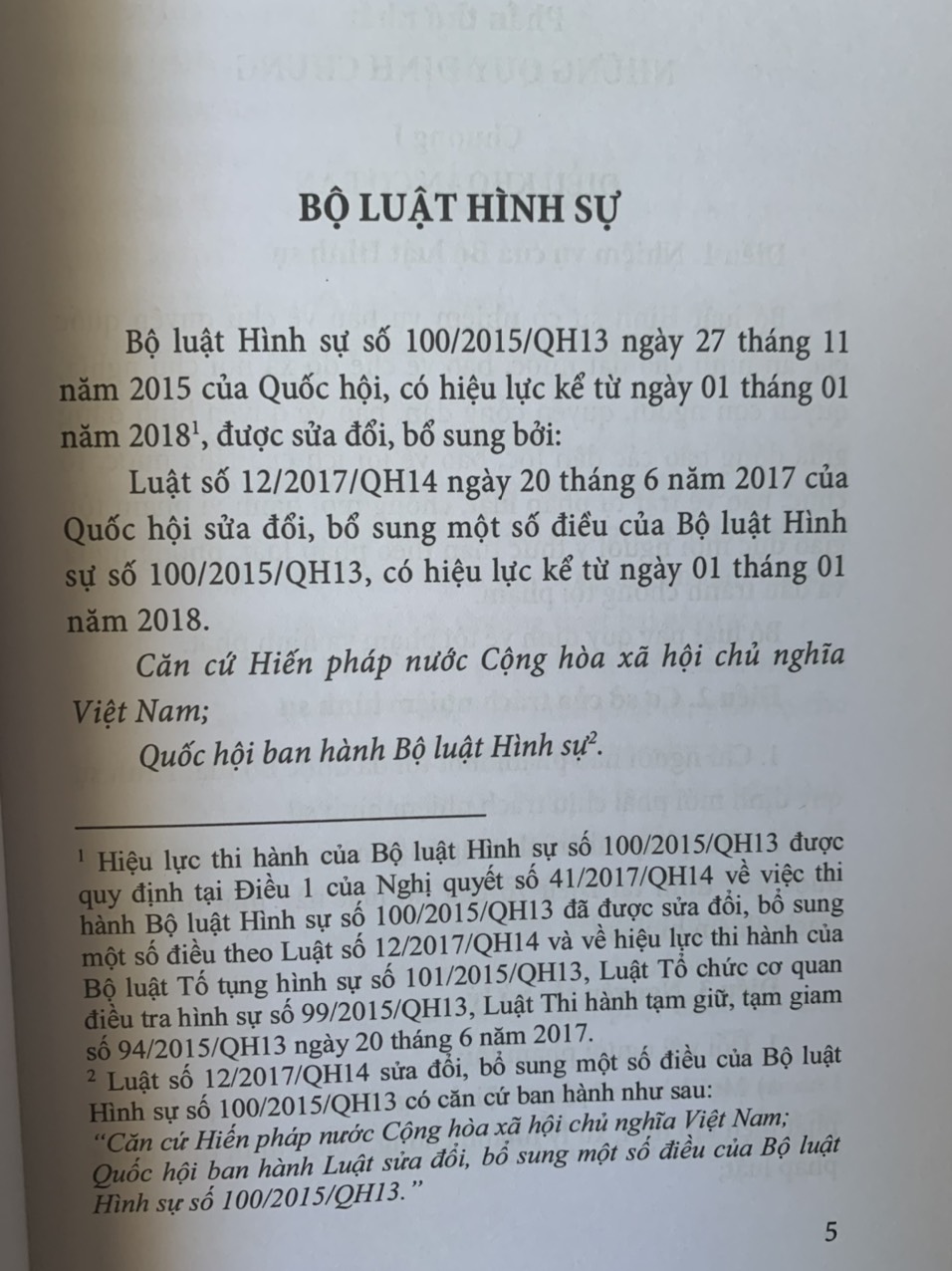 Bộ Luật Hình Sự Năm 2015 Được Sửa Đổi, Bổ Sung Năm 2017