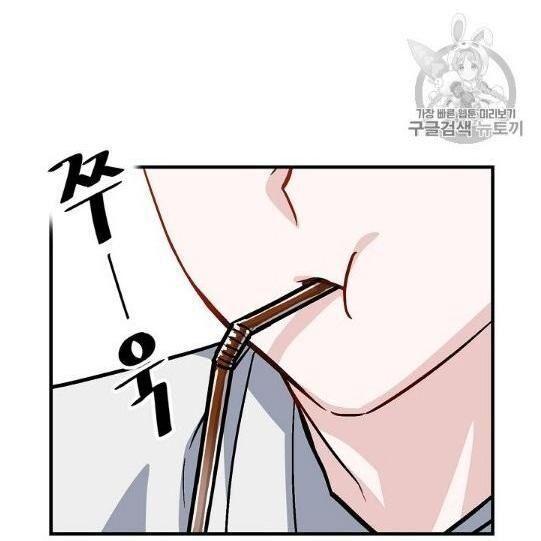 tôi lên cấp chỉ bằng cách ăn chapter 41 65