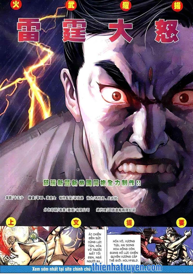 hỏa vũ diệu dương chapter 381 1
