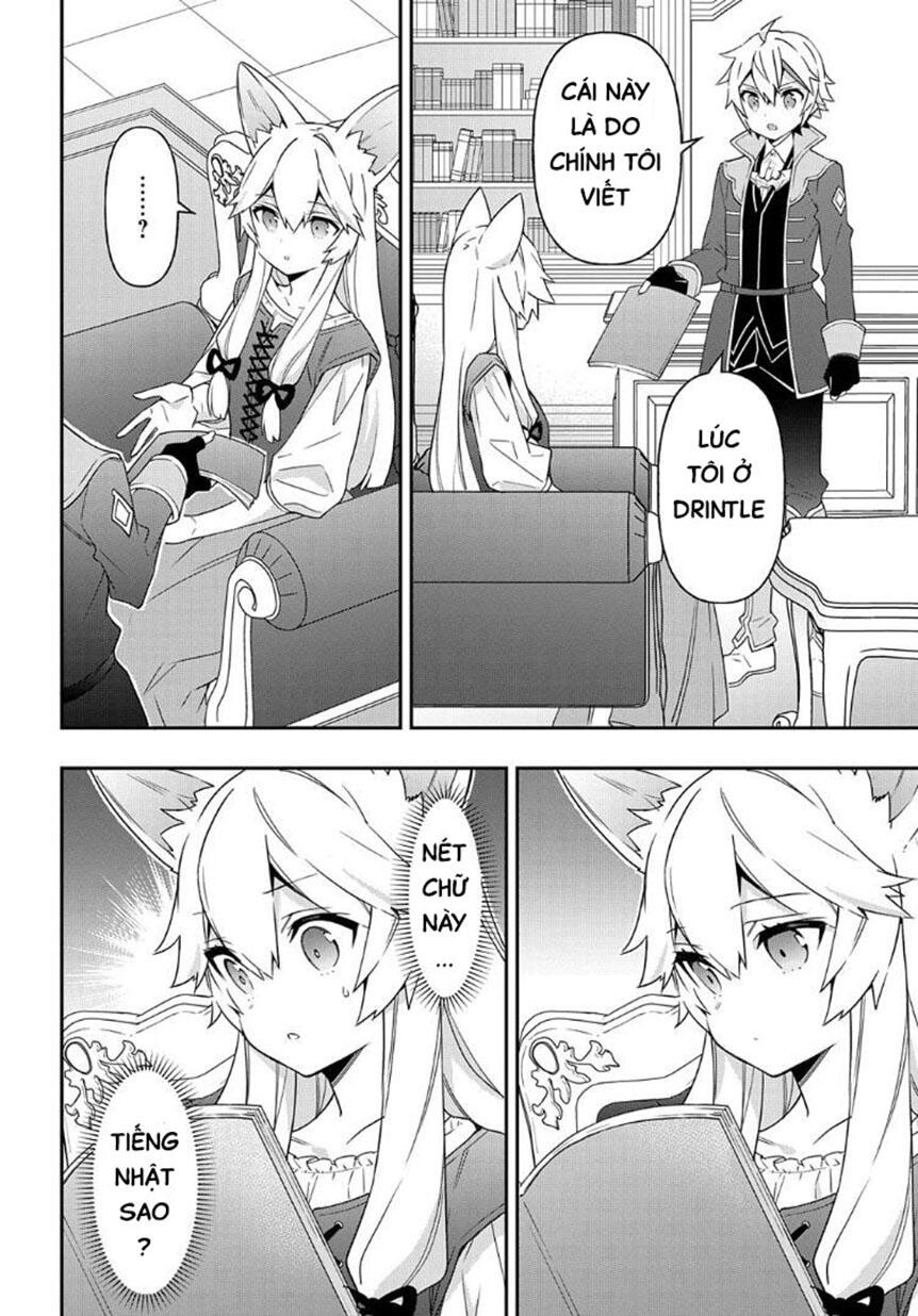 tensei kizoku no isekai boukenroku ~jichou wo shiranai kamigami no shito~ chapter 41 24