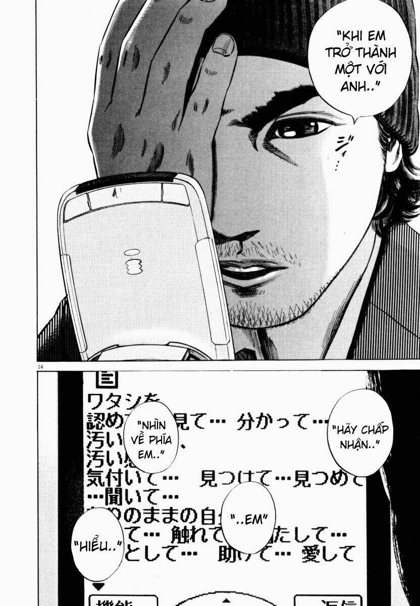 homunculus chapter 42 28