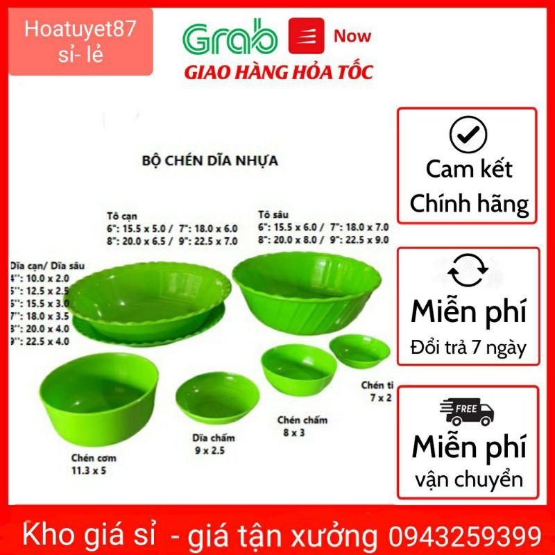 Tô đựng cơm canh bằng nhựa màu xanh, đủ kích cỡ nhựa dẻo Pe an toàn, không vỡ, dễ vệ sinh