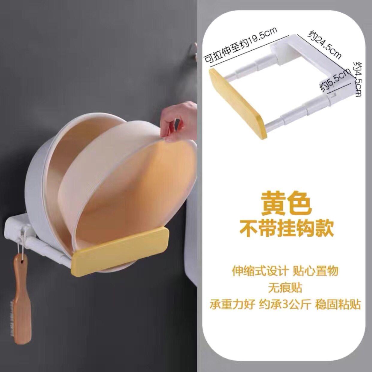 Giá Đựng Đồ Gắn Tường Tiện Lợi Cho Nhà Tắm