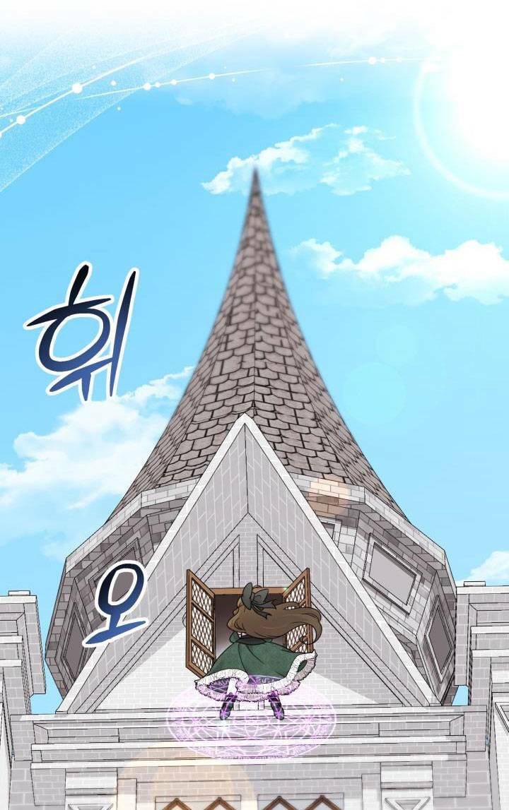 công chúa dược sĩ bé con chapter 2 89