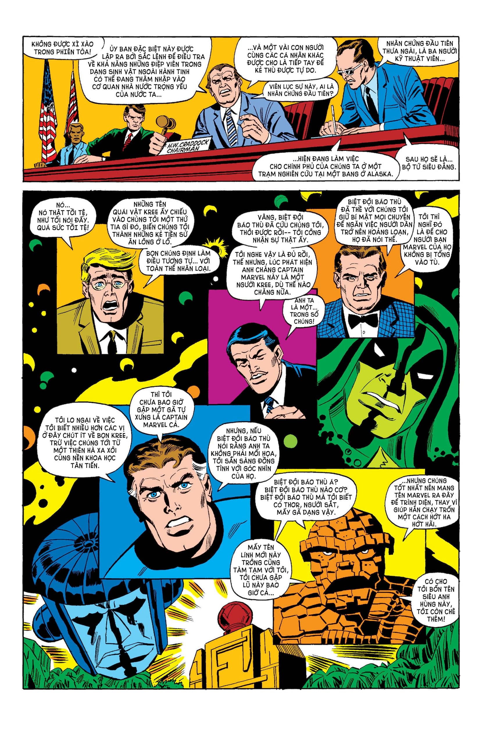 avengers – kree-skrull war chapter 92 16