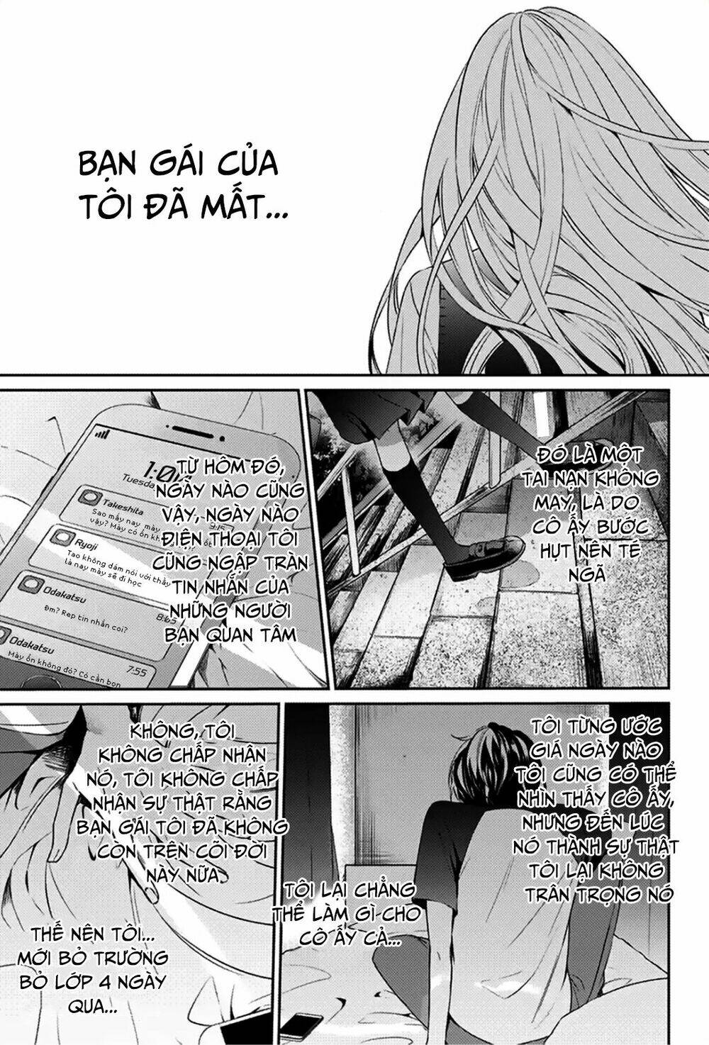 i was wrong chapter 1 3