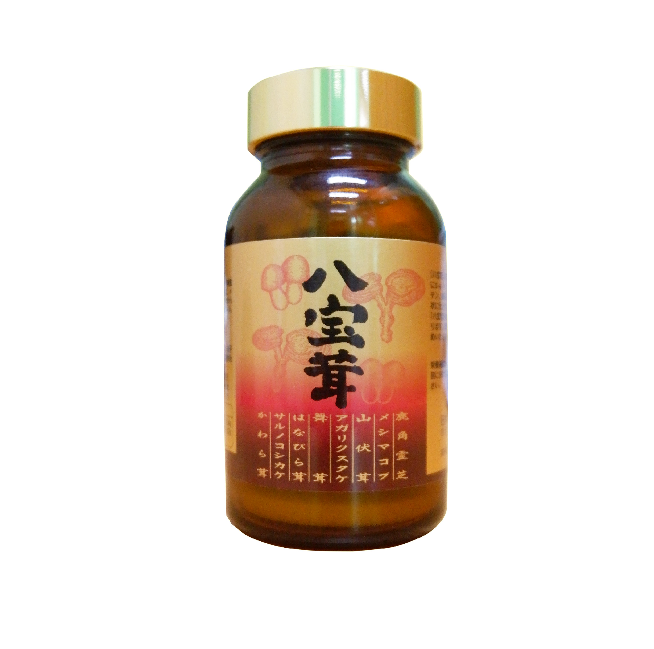 Thực phẩm bảo vệ sức khỏe: viên Happoutake