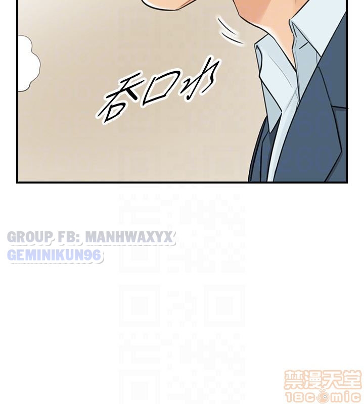 nàng boss trẻ tuổi chapter 5 21